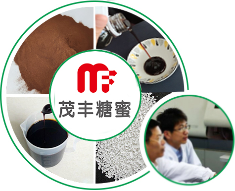 產(chǎn)品多樣